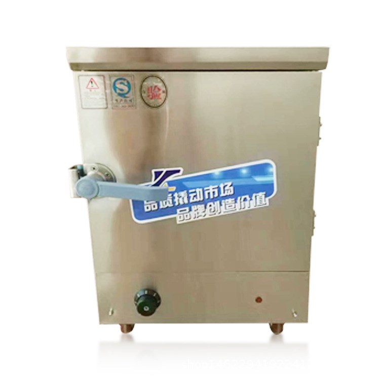 電熱蒸飯車 小4盤蒸柜