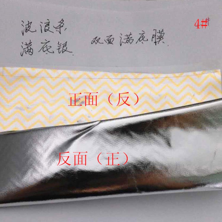 定制各類牛津布料防水布料太陽傘面料可來樣定制