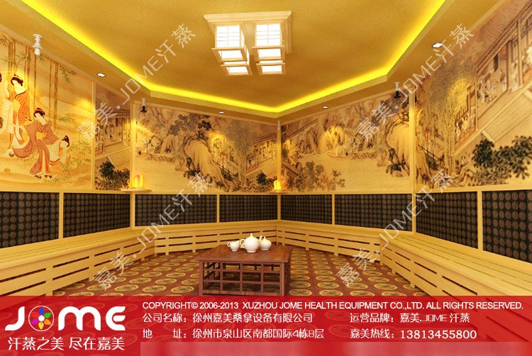 全國承建美容院汗蒸館汗蒸養(yǎng)生館納米汗蒸館銷售汗蒸設(shè)備