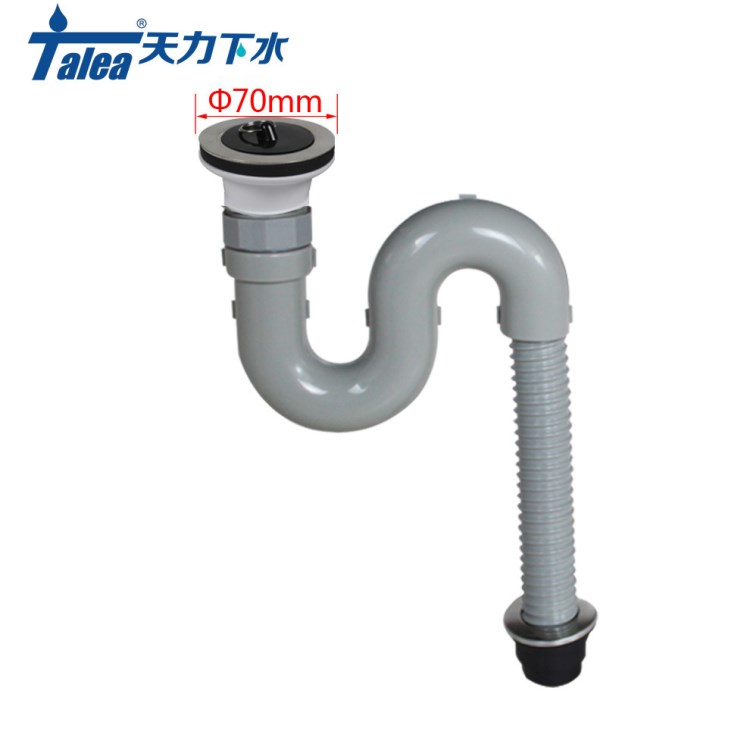 Z5039C001天力衛(wèi)浴水槽下水器 老款洗菜盆水斗 Φ70mm 水池落水器
