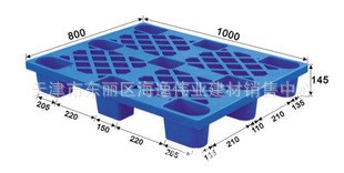 厂家直销九脚平板 网格货架塑料托盘.