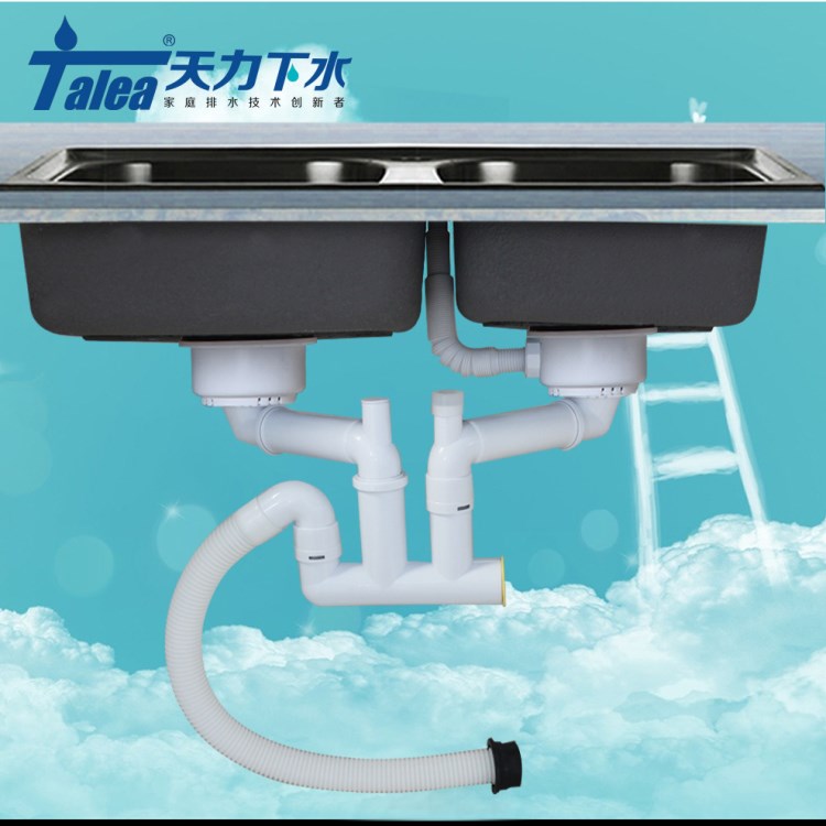 Z7048C003天力衛(wèi)浴雙槽排水管 水池鋼網(wǎng)過濾水斗 talea洗菜盆漏頭