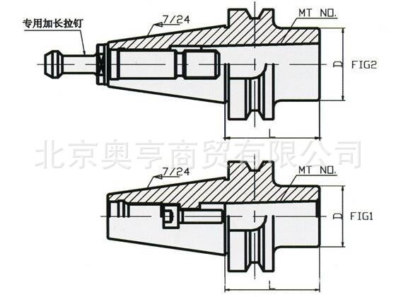 加長莫氏錐套刀柄 加長莫氏鉆頭刀柄 加工中心變徑 BT50-MTA4-180