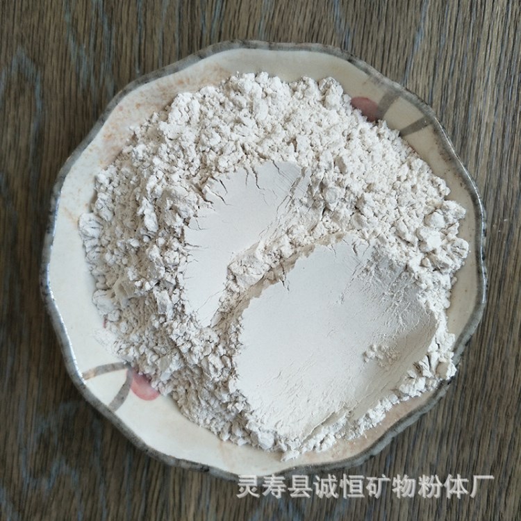 厂家直销 白粘土 陶瓷 模型制造用粘土 颜色 可塑性强