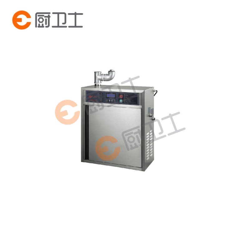 環保系列 掛墻控制箱 廚衛士商用商務廚房廚具設備配件黃偉HW801