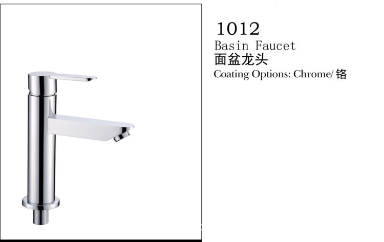 廠家1012全銅單冷龍頭，水嘴，單冷水龍頭，面盆單冷