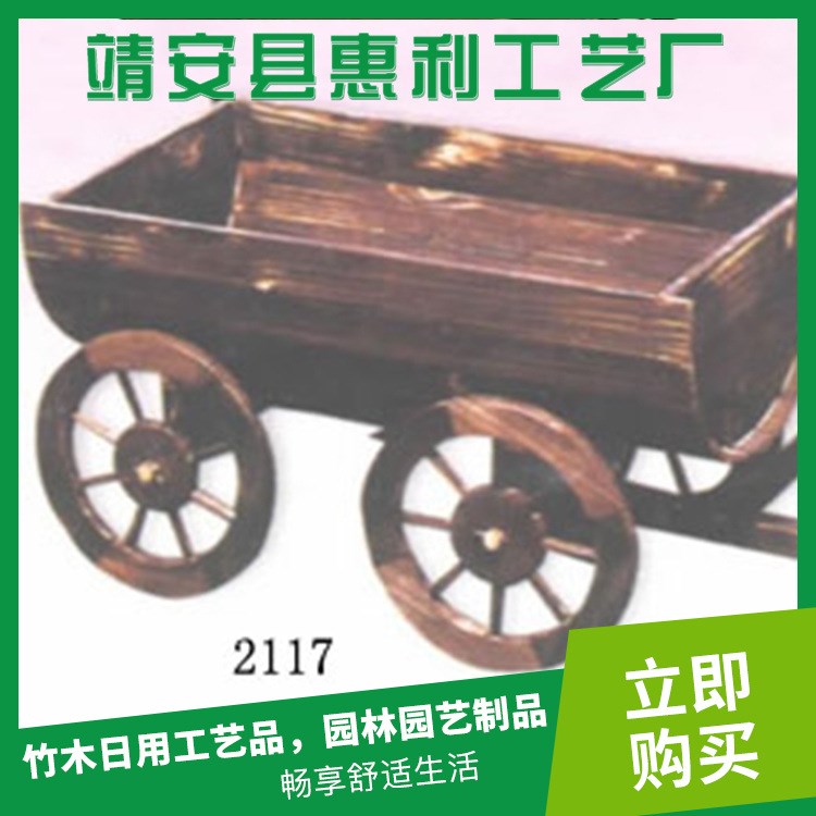 廠家直銷 園藝裝飾擺件手推花車 杉木園藝木制工藝品