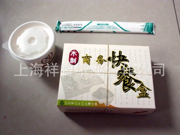 木質(zhì)餐盒，外賣送餐盒，食品打包盒，面條盒