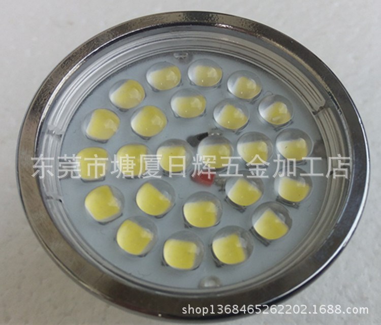 廠價(jià)直銷：LED射燈 新型24珠SMD貼片E27--5050射燈