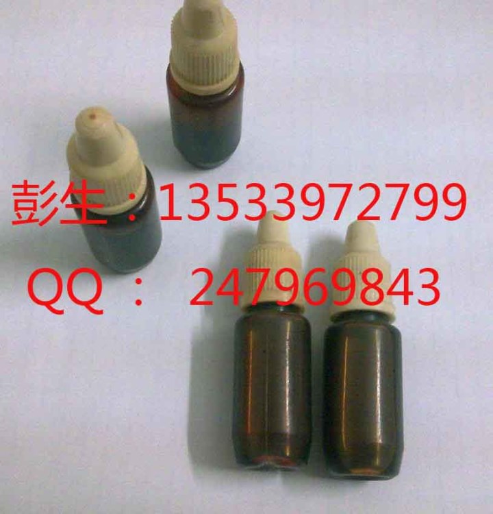 皮帶粘合機(jī)膠水，輸紙帶膠水，皮帶加熱機(jī)膠水，飛達(dá)皮帶膠水
