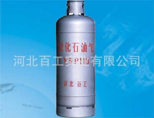 民用液化氣罐規(guī)格2kg 50kg 10kg  10kg  5kg 河北液化氣瓶