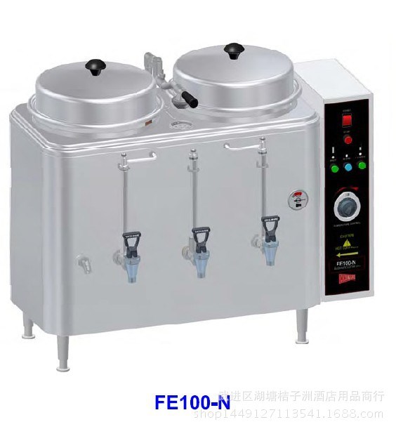 美國Cecilware大型自動(dòng)蒸餾咖啡機(jī)FE100N