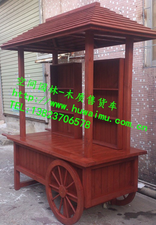 商業街售貨車，物業購物廣場中心售貨亭， 木質售貨車