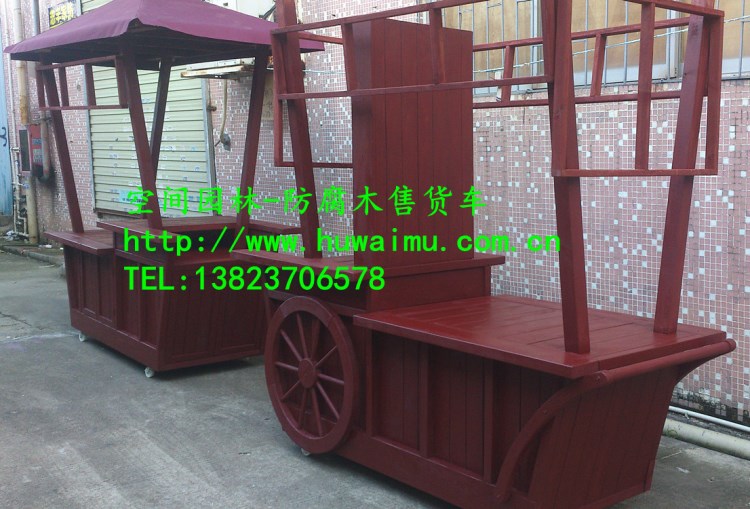 木質(zhì)售貨車價格 實木售貨車廠家 木制售貨車 商場售貨車
