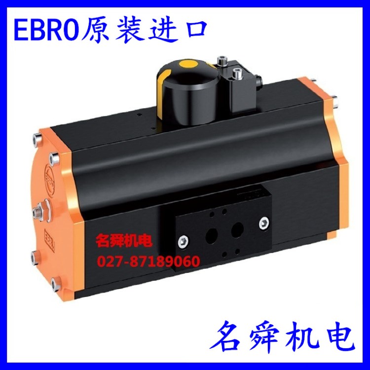 EBRO氣缸EB10.1SYD