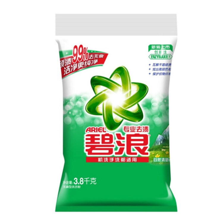 碧浪洗衣粉3.8kg 自然清香機洗專用批家用大包大袋家庭實惠裝批發