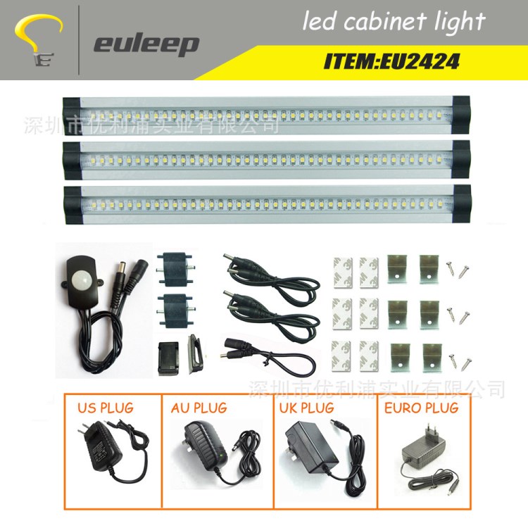 EU2424 Motion sensor led cabinet light人體感應開關led櫥柜燈