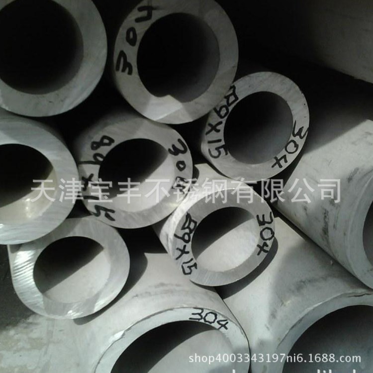 廠家供應 201不銹鋼管 焊管 制品管 裝飾管 廚具家具展架用管
