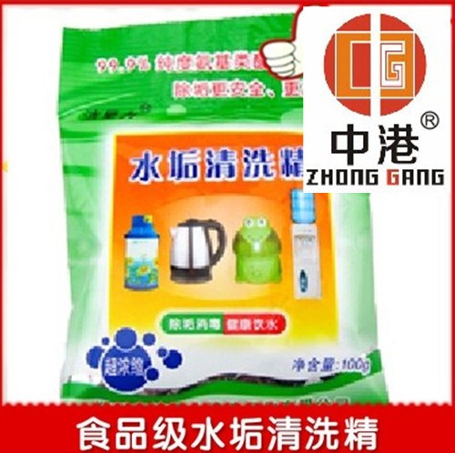 潔星力水垢清洗精100克食品級(jí)除垢劑除水垢茶垢電熱壺飲水機(jī)