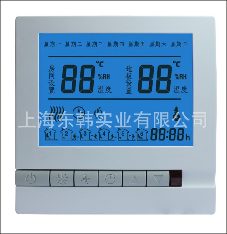 東韓電地暖可編程溫控器 辦公室溫控器 大液晶溫控面板