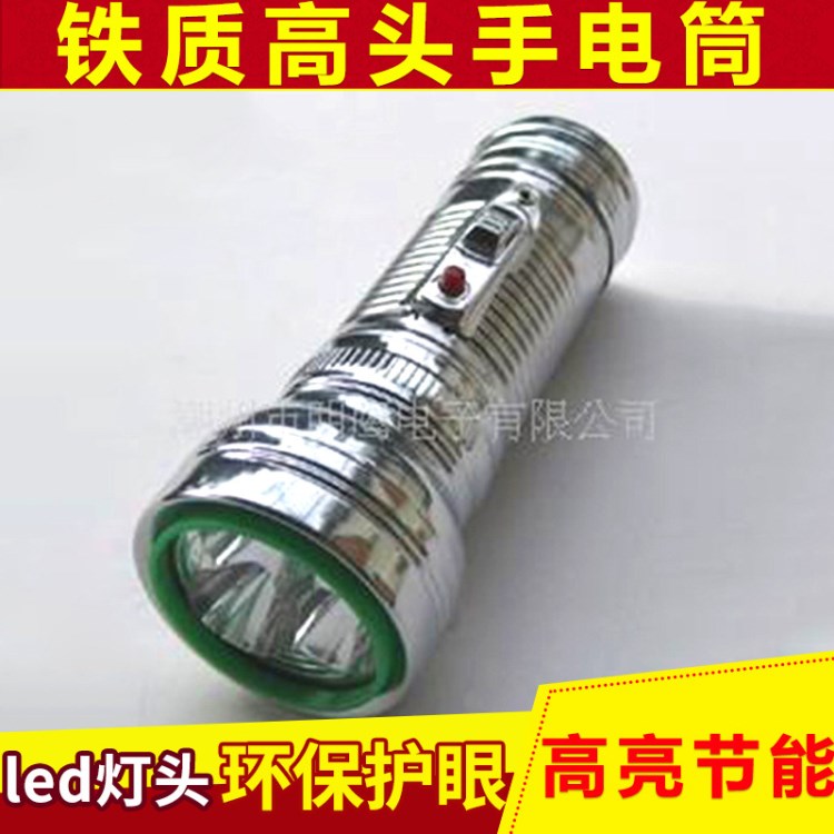 精品耐用FT1D3E鐵質(zhì)led手電筒 新款led高亮手電筒 家用led手電筒