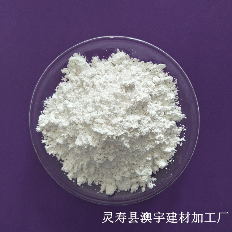 滑石 滑石粉 生產(chǎn)325目滑石粉  廠家直銷  量大從優(yōu)