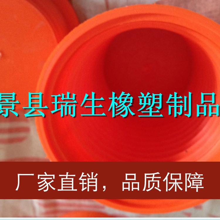 生產(chǎn)批發(fā)全塑/鋼塑螺紋保護(hù)器、鉆桿護(hù)絲帽/3-7/8塑料帽、護(hù)絲套