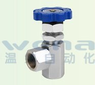 現貨直銷KF-L8/14E