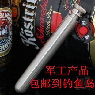 俄羅斯戶外2盎司 304不銹鋼隨身便攜式小酒壺 酒管 包郵