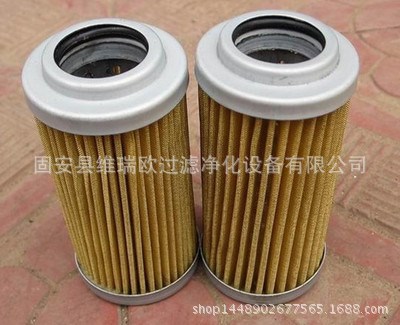 生產挖掘機先導濾芯 1030-61460