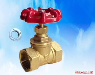 三和802閥門黃銅加厚絲口截止閥 4分 DN15 6分 DN