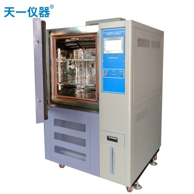 東莞深圳惠州磁性材料及器件專用恒溫恒濕試驗箱 小型恒溫恒濕機