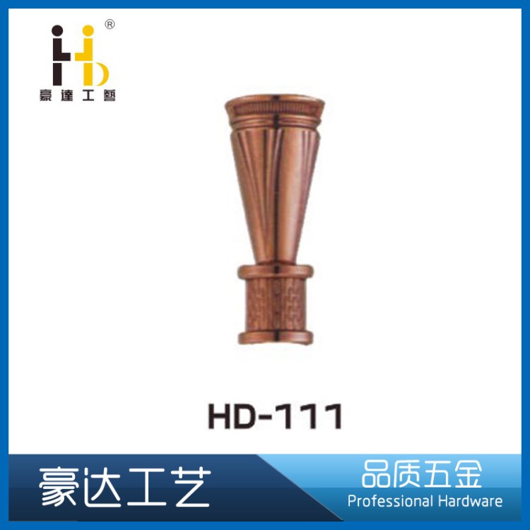 廠家供應(yīng) HD-111 歐式拉手裝飾頭  銅拉手頭配件 別墅門裝飾頭