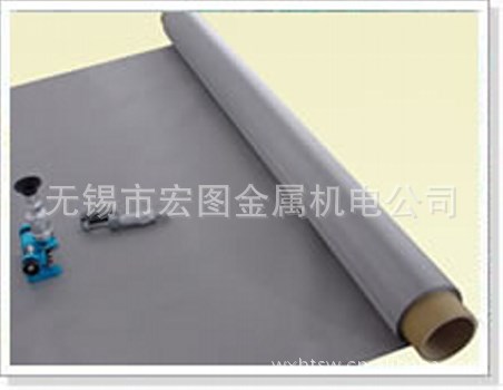 無錫200目不銹鋼篩網(wǎng)廠家批發(fā)南京上海江蘇200目不銹鋼篩網(wǎng)廠家