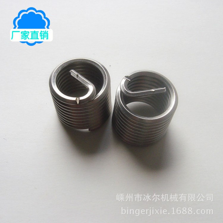 M18鋼絲護(hù)套304不銹鋼螺套公制標(biāo)準(zhǔn)件緊固件英制廠家定制