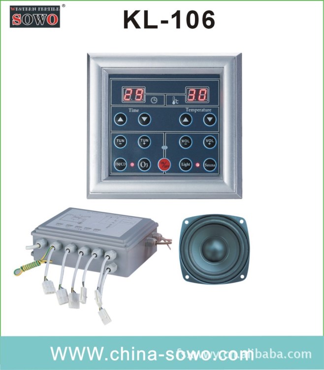 KL-106 帶收音功能 光波房控制器 廠家直銷