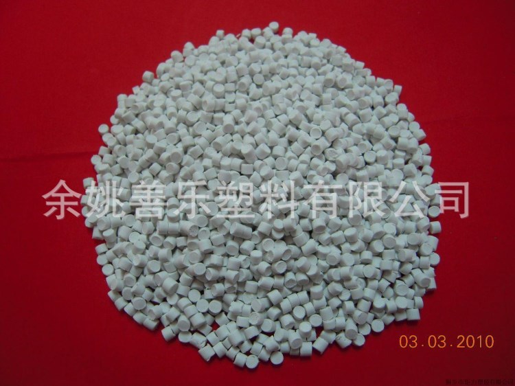 鈦白PVC硬質擠出回料再生塑料粒子