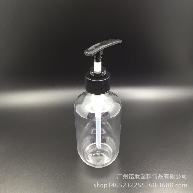 洗發(fā)水瓶子 沐浴露瓶子 護(hù)發(fā)素瓶 身體乳瓶子 250ml 洗發(fā)露瓶子