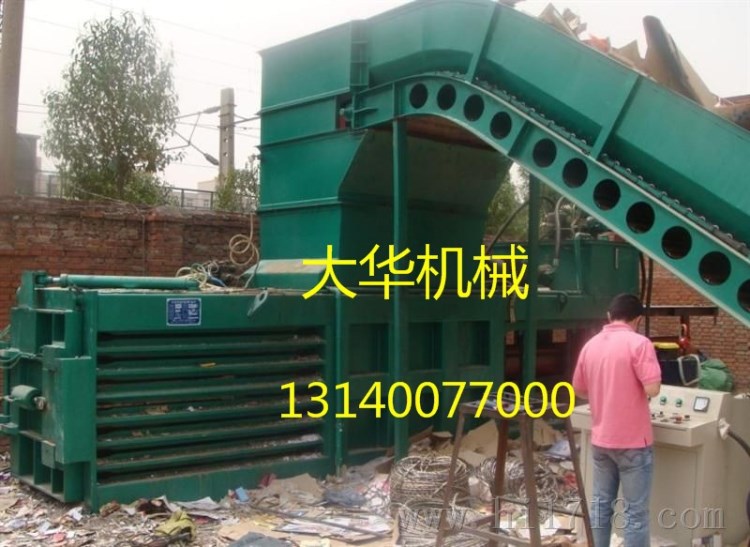 廠家供應遼寧120型廢紙液壓打包機現場,鋸末小型塑料打包機
