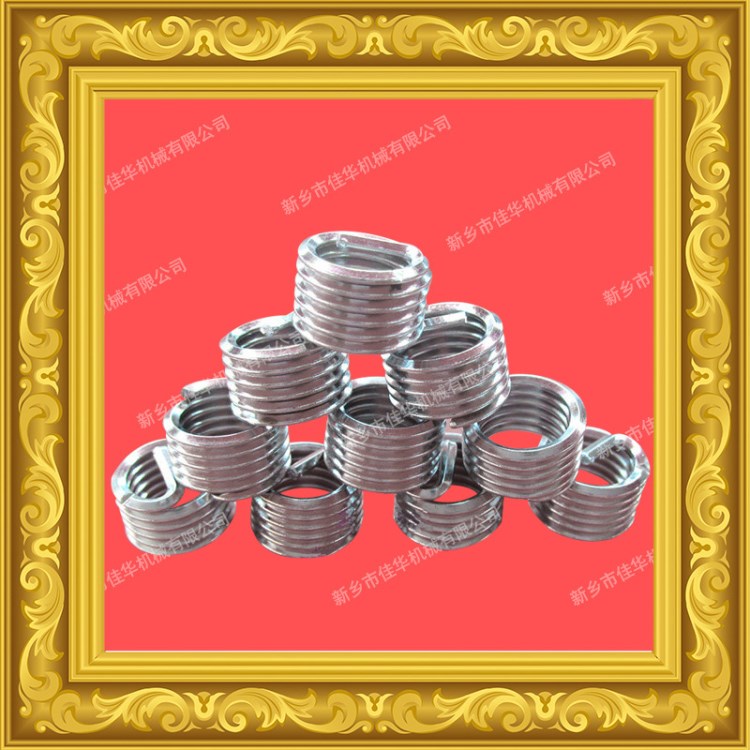 廠家低價(jià)批發(fā)不銹鋼螺紋保護(hù)套 鋼絲螺套16*2.0*1.5d