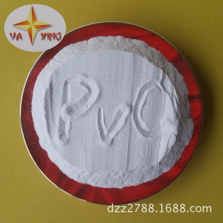 硬PVC再生塑料，硬PVC回收料小白管A級(jí)磨粉料，硬PVC破碎料