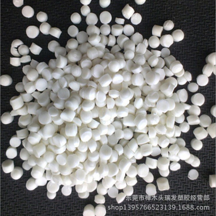 食品級(jí)白色PVC120度 高硬度PVC塑料  歐盟環(huán)保白色PVC120度硬料