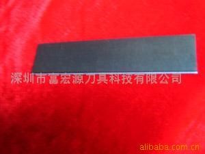 供應化纖刀片鎢鋼刀橡膠刀片塑膠刀(圖)