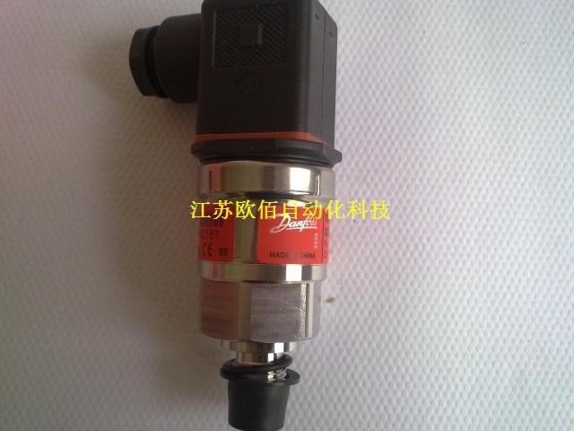 丹佛斯MBS3050壓力變送器,Danfoss 060G1401, 0-10BAR壓力控制器