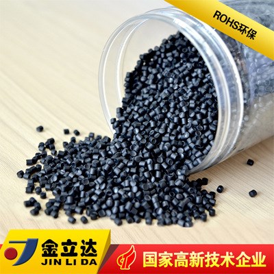 PVC/工廠(chǎng)直銷(xiāo) 環(huán)保耐候高光澤 高流動(dòng)PVC塑料原料