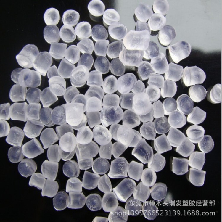 高透明PVC軟質料 食品級透明PVC10度 20度 30度 歐盟環保PVC原料