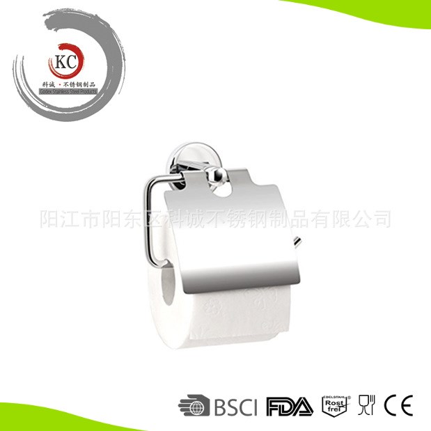 304不銹鋼浴室掛件手紙架/衛(wèi)生紙架/紙巾架/Toilet paper holder