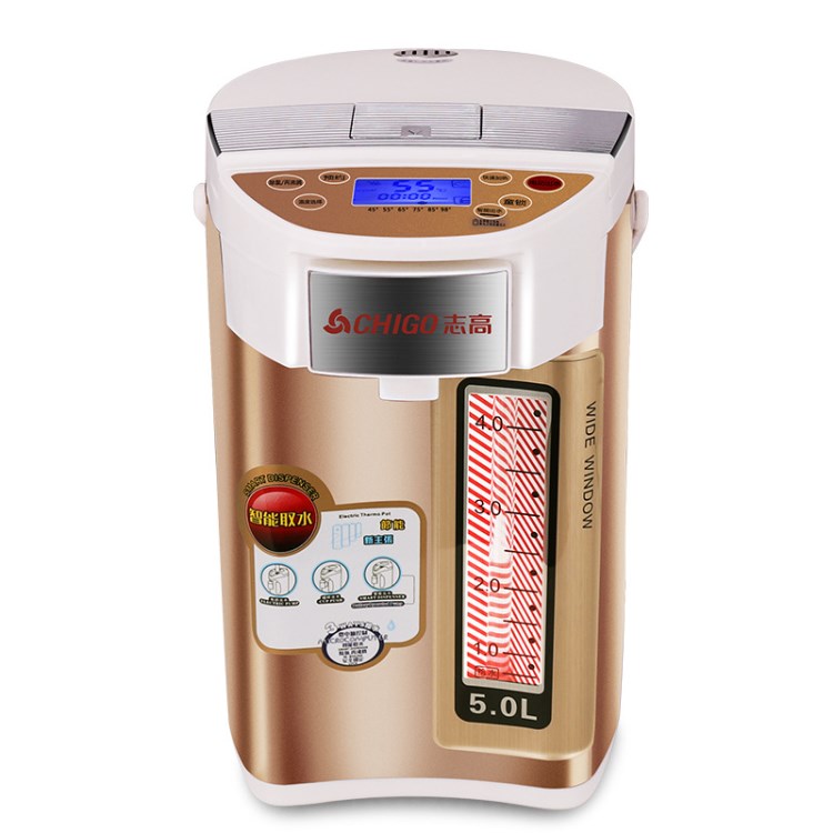 志高自動電熱水瓶防燙智能家用保溫全自動恒溫5L電燒水壺