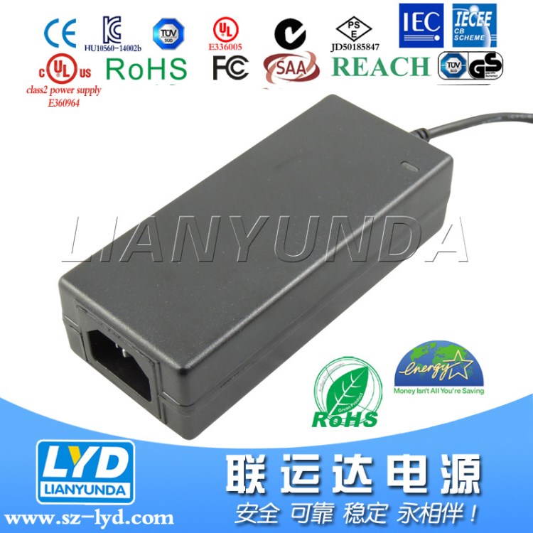 供应LYD安规电源空气净化器电源适配器 24V2.开关电源PSE