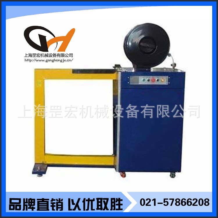 【供應(yīng)】側(cè)打式打包機(jī) 全自動(dòng)捆包機(jī) 廠家定制